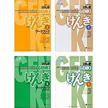 Genki Textbook & Workbook (Booklet) | Shopee Philippines