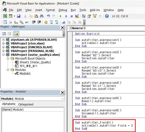 Range.AutoFilter Method(2) - Field, Criteria, Operator, SubField ...