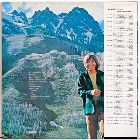 John Denver - Rocky Mountain High - Raw Music Store