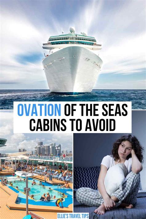 Ovation of the Seas Cabins to Avoid!