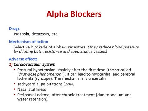 Examples Of Alpha Blockers