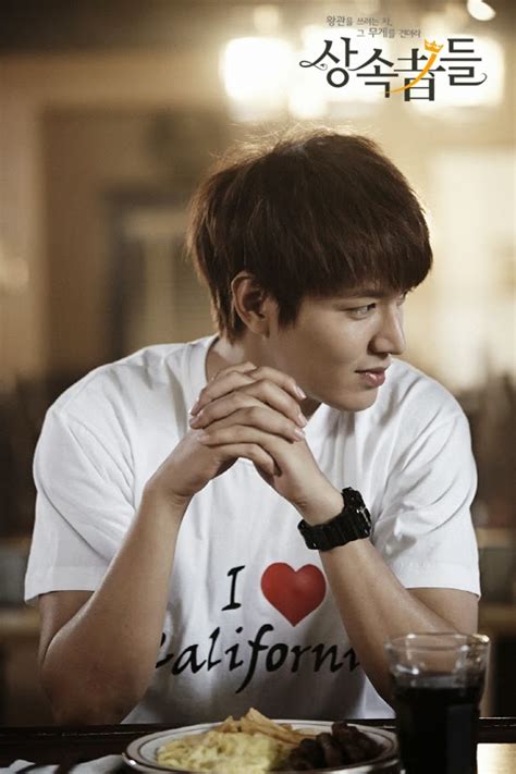 The Imaginary World of Monika: Lee Min Ho - "The Heirs" Official Still ...