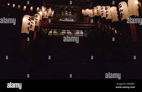 Temple lanterns Stock Videos & Footage - HD and 4K Video Clips - Alamy