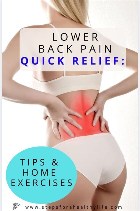 5 best lower back pain relief treatments back pain relief exercises stretches – Artofit