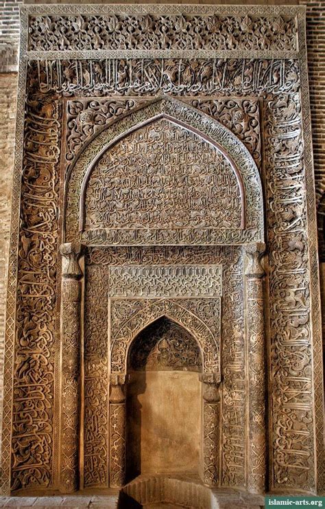 17 best images about The mihrab and its image on Pinterest | Kunst, Tariq ramadan and Mosques