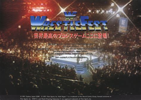 WWF Wrestle Fest – Flyer Fever