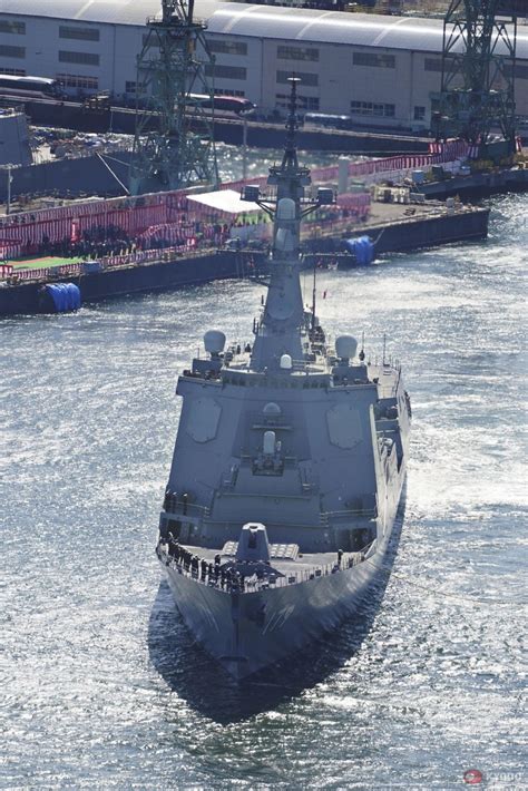 Japan deploys new Aegis destroyer, to get improved interceptor