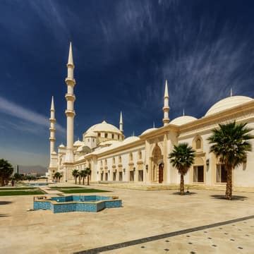 Fujairah Mosque, United Arab Emirates