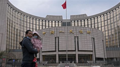 China’s central bank “sidelined” - World Socialist Web Site