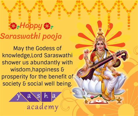 Yasha academy wishes you all Happy Saraswathi pooja 🌼🌷🌺