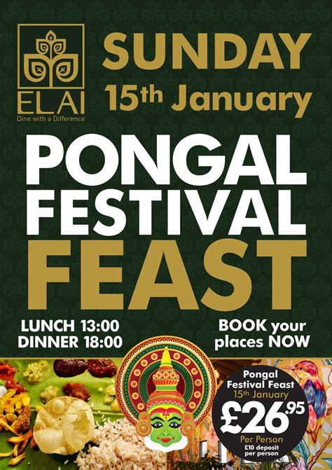 Pongal Festival Feast - Elai