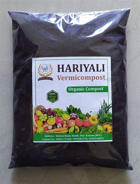 Hariyali Agrilife Vermicompost Manure Organic Fertilizer for Plants 1kg ...