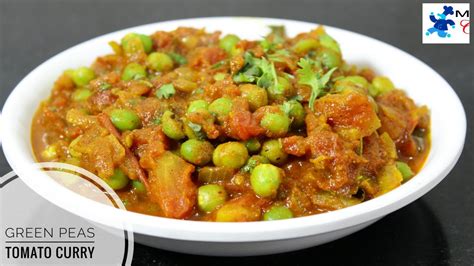 Greenpeas Tomato Curry Recipe For Chapati And Pulka In Telugu - YouTube