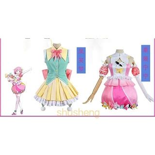 Project Sekai Colorful Stage feat. Hatsune Miku Kusanagi Nene cos Costume cosplay Perfect ...