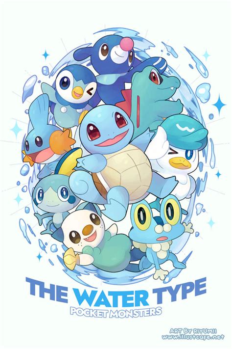 Water Starter Pokemon Poster [Riyumii] – IllustCafe