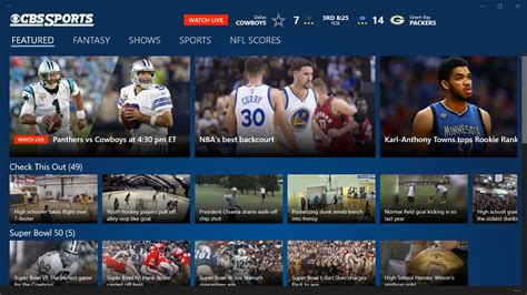 CBS Sports - Download