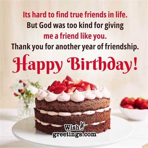 Happy Birthday Friend Images