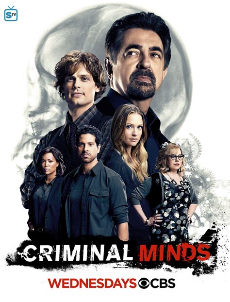 Criminal Minds season 12 in HD 720p - TVstock