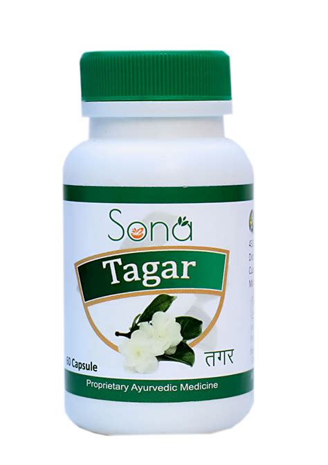 Sona Heatycare Tagar Capsules at Rs 360/pack in Valsad | ID: 21239718562