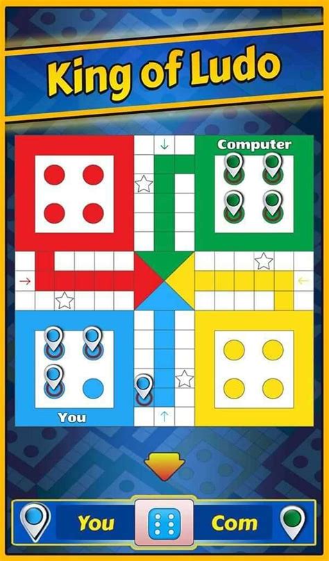 Ludo Game Rules in Hindi | Ludo Kaise Khelte Hain - SimpleJB