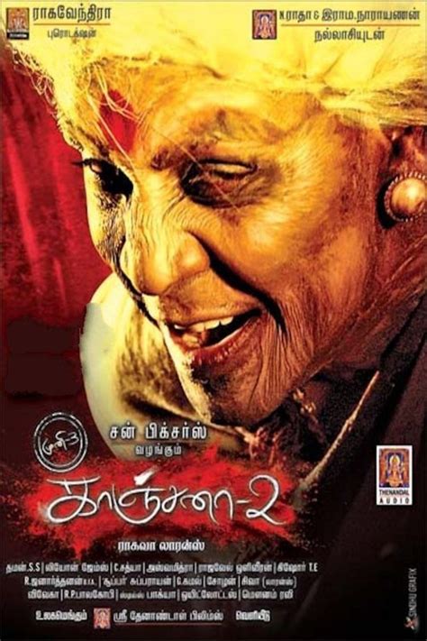 Kanchana Poster