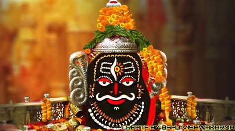 Jai Shri mahakal status|| Dj status||mahakal ujjain - YouTube