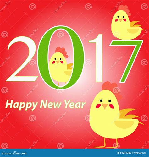 2017 year of Rooster stock vector. Illustration of happy - 81242786