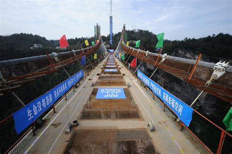 Wulingyuan Glass Bridge