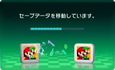 3DS save data transfer tool out in Japan next Wednesday