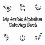 Print Arabic Alphabet Coloring Page  Free Printable Pages For sketch template