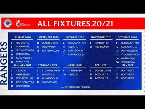 Rangers 2020/21 Fixtures List - YouTube