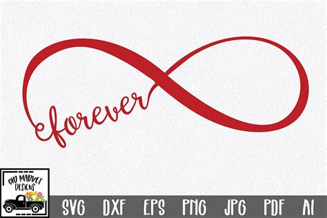 Forever Infinity SVG Cut File - SVG EPS DXF PNG PDF AI