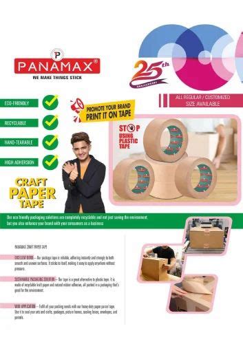 Brown Craft Paper Tape at Rs 65/piece | क्राफ्ट पेपर टेप in New Delhi | ID: 26355600773