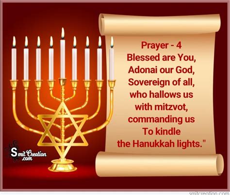 Hanukkah Prayer Pictures and Graphics - SmitCreation.com