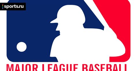 2020 MLB League Leaders Quiz - By SporcleEXP