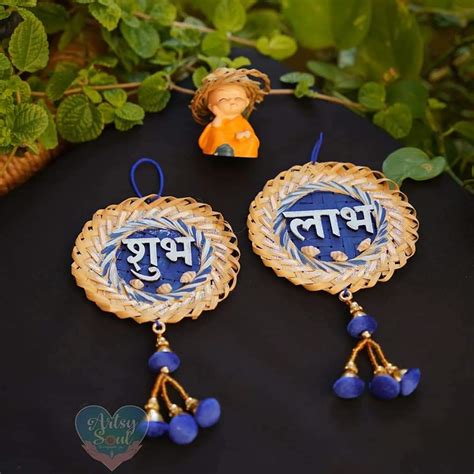 Auspicious Abundance: Shubh Labh Wall Hanging with Tassels