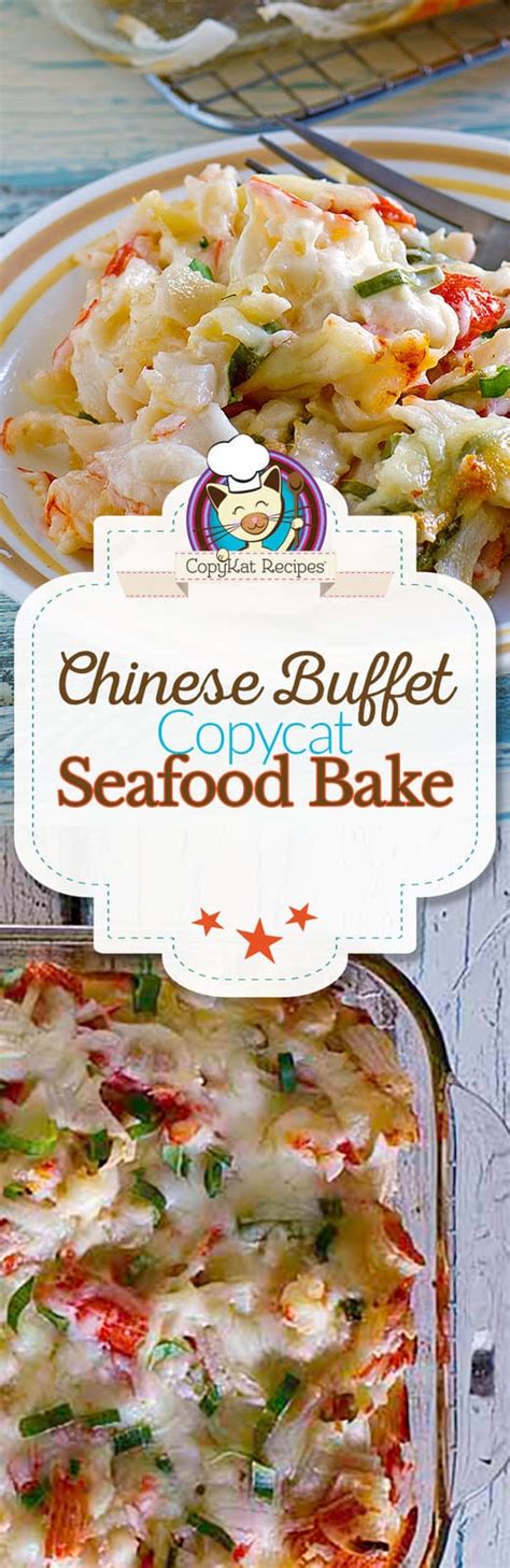 Copycat Chinese Buffet Seafood Bake