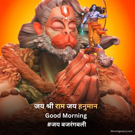 120+ Beautiful Good Morning Hanuman Ji Images & Mangalwar Pics