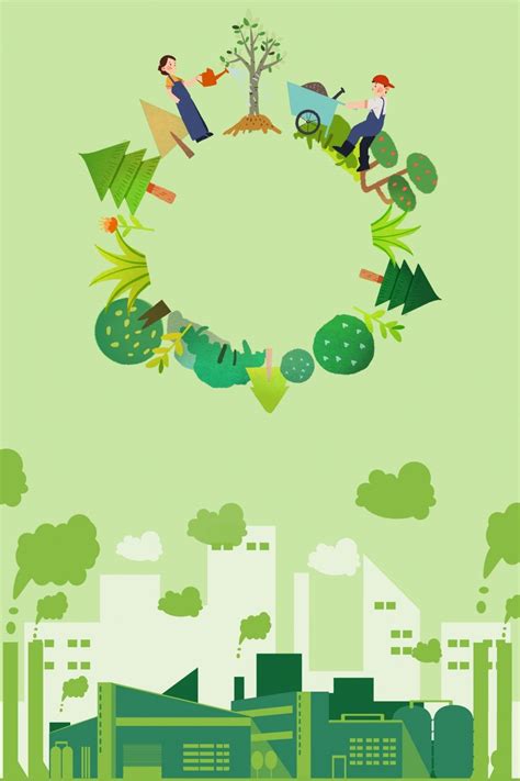 Earth Green Poster Background Wallpaper Image For Free Download ...