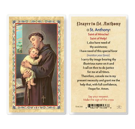 Prayer to St. Anthony Gold-Stamped Laminated Holy Card - 25 Pack - Buy ...