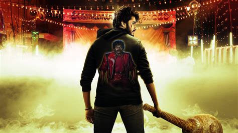 Teja Sajja Zombie Reddy first look poster and motion poster unveiled