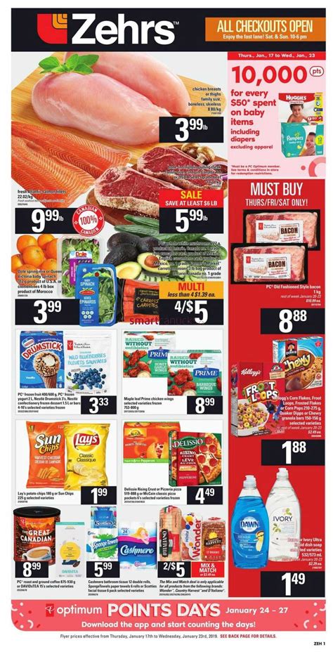 Zehrs Canada Flyers