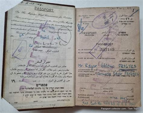 Unique: British Palestine Passport with Israel Stamps | by Tom Topol