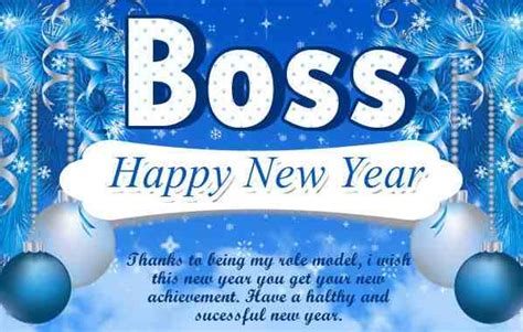 Happy New Year Wishes To Boss, Colleagues & Employees