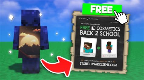 Lunar Cosmetics is Now FREE! - YouTube