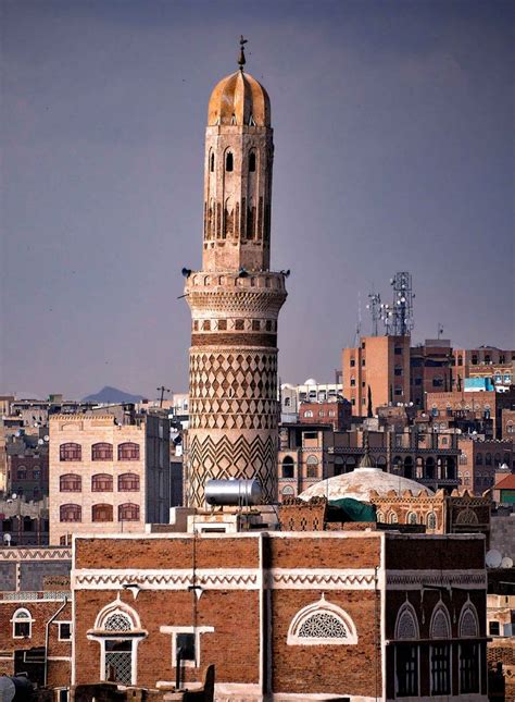 Grand Mosque, Sana'a | Grand mosque, Mosque, Walled city