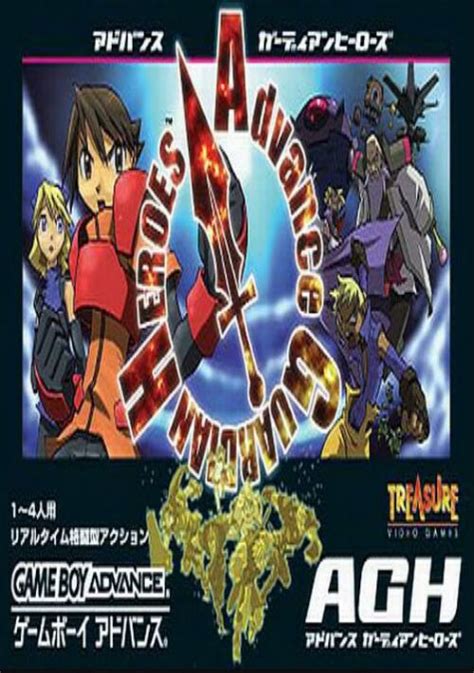 Advance Guardian Heroes (J) ROM Download for GBA | Gamulator