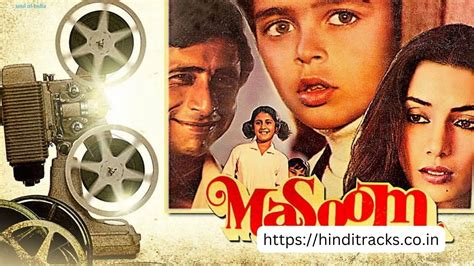 Tujhse Naraz Nahi Zindagi Lyrics(तुझसे नाराज़ नहीं ज़िन्दगी)- Masoom | Lata Mangeshkar | R. D ...