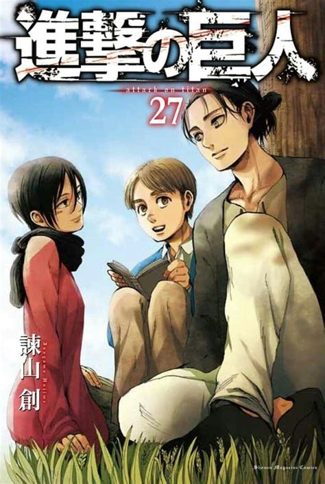 Attack on Titan Volume 27 cover | Attack on titan, Attack on titan season, Attack on titan anime