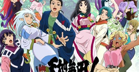 Tenchi muyo anime - loptejob